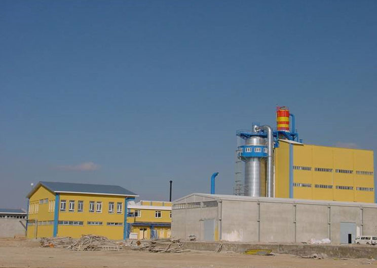 Çağlayan Kimya / Konya